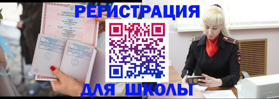 форма 3 в Березниках
